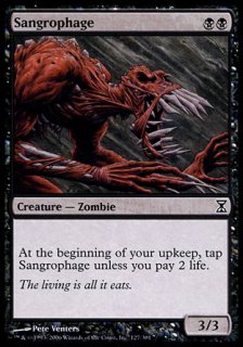 󥰥ե/Sangrophage