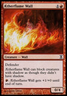 /AEtherflame Wall