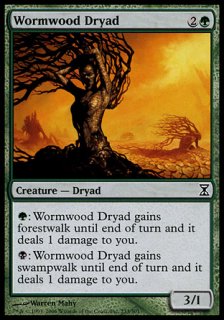 ०åɤΥɥ饤/Wormwood Dryad