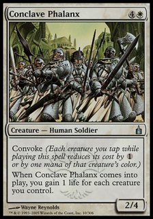 議事会の密集軍/Conclave Phalanx