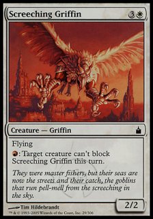 金切り声のグリフィン/Screeching Griffin