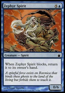 西風のスピリット/Zephyr Spirit
