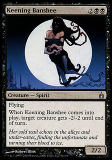 ӲХ󥷡/Keening Banshee