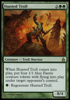 ΩƤ줿ȥ/Hunted Troll