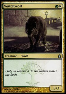 ϵ/Watchwolf