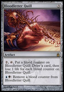 ʸαڥ/Bloodletter Quill