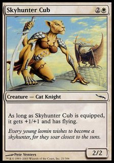 空狩人の若人/Skyhunter Cub