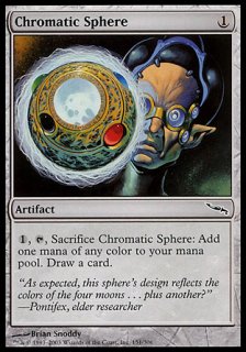 彩色の宝球/Chromatic Sphere