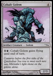 ХȤΥ/Cobalt Golem