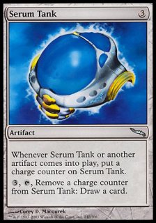 ο/Serum Tank