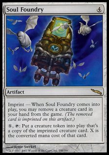 ¤/Soul Foundry