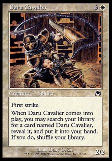 ダールの騎兵/Daru Cavalier
