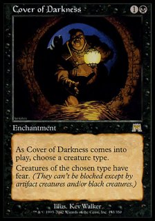 闇の覆い/Cover of Darkness