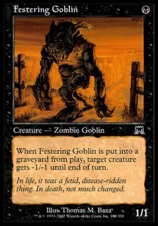 줿֥/Festering Goblin