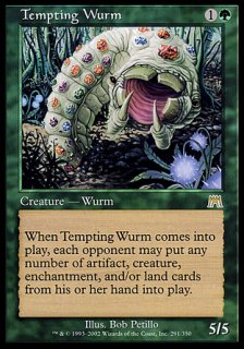 誘うワーム/Tempting Wurm