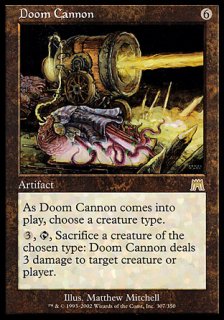 ˤ/Doom Cannon