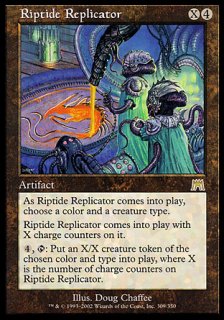 ϲʣ/Riptide Replicator