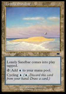 Ω/Lonely Sandbar