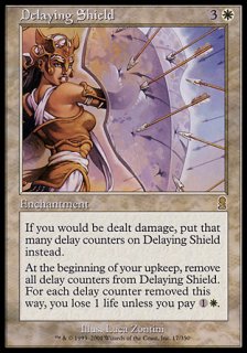 遅延の盾/Delaying Shield