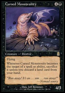 줿ʪ/Cursed Monstrosity