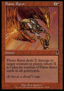 ˤ/Flame Burst