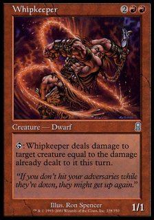 Ǥ/Whipkeeper
