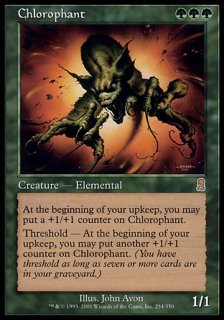 ե/Chlorophant