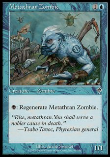メタスランのゾンビ/Metathran Zombie