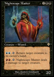 ʳرλվ/Nightscape Master