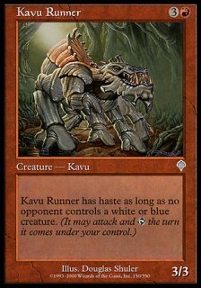 /Kavu Runner
