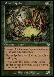 Ϥ/Pincer Spider