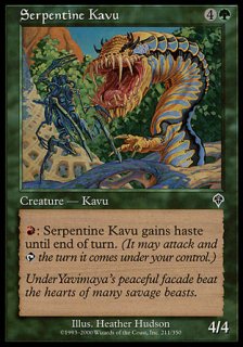 ͤ륫/Serpentine Kavu