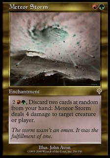 Ф/Meteor Storm