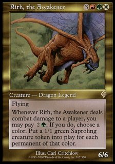ưΥ꡼/Rith, the Awakener