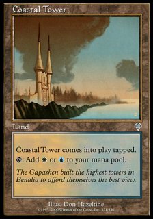 沿岸の塔/Coastal Tower