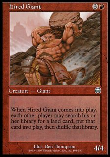 ۤ/Hired Giant