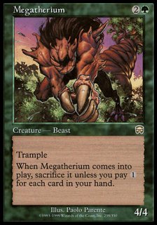 ᥬꥦ/Megatherium