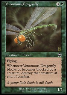 ǥȥ/Venomous Dragonfly