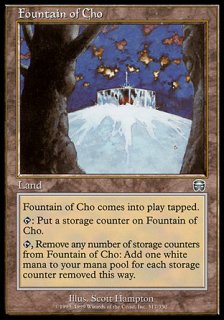 硼/Fountain of Cho