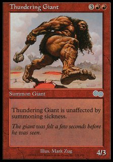 줭ε/Thundering Giant