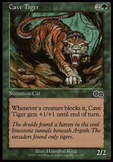ƶθ/Cave Tiger
