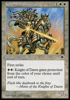 Ǥε/Knight of Dawn
