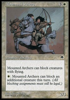 Ͼμͼ/Mounted Archers