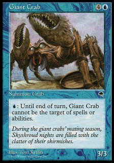 巨大ガニ/Giant Crab