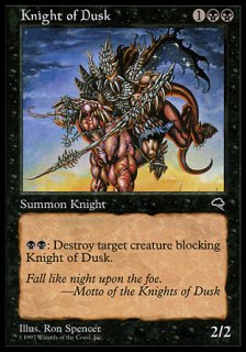 ε/Knight of Dusk
