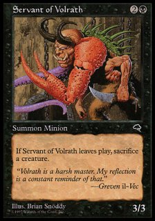 饹ξȤ/Servant of Volrath