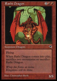 顼Υɥ饴/Rathi Dragon