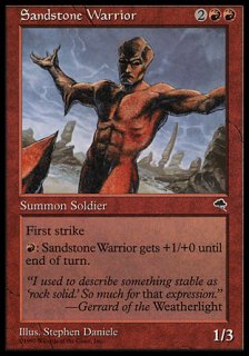 /Sandstone Warrior