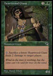ϡȥåɤε/Heartwood Giant