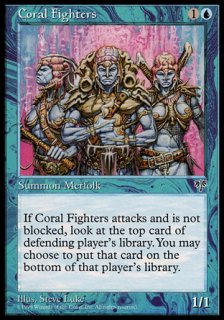 珊瑚の戦士/Coral Fighters